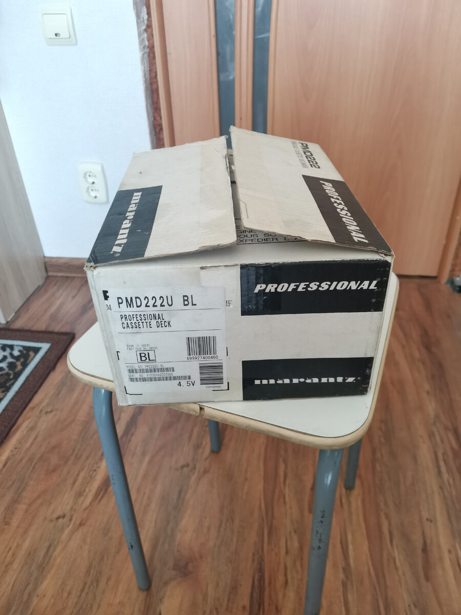 Упаковочная коробка профессионального кассетного магнитофона Marantz PMD-222