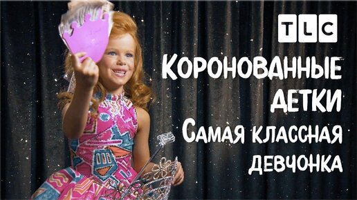 Ледяной парень и классная девушка-коллега смотреть онлайн — Аниме