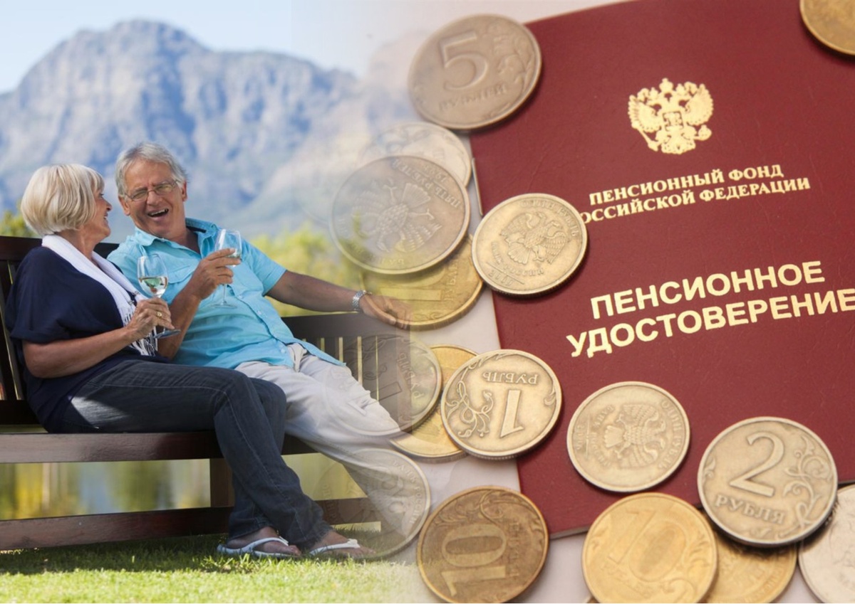 Расслабься (Источник: © Яндекс.Картинки)