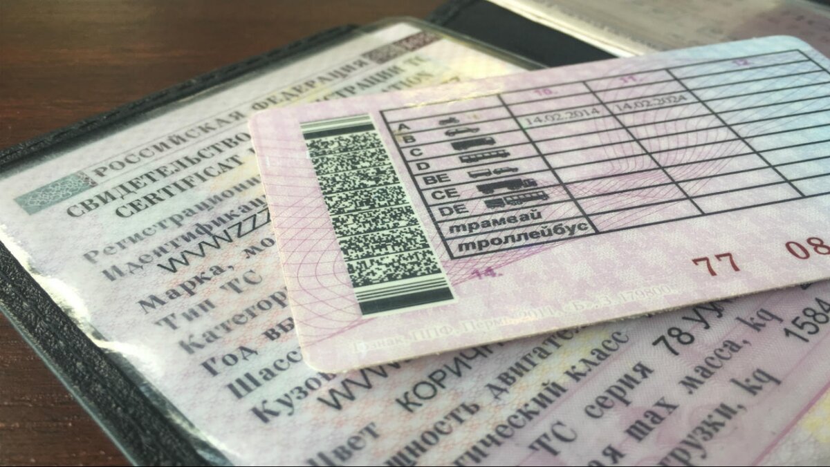 Если человек не может найти права или их украли, то их надо восстанавливать