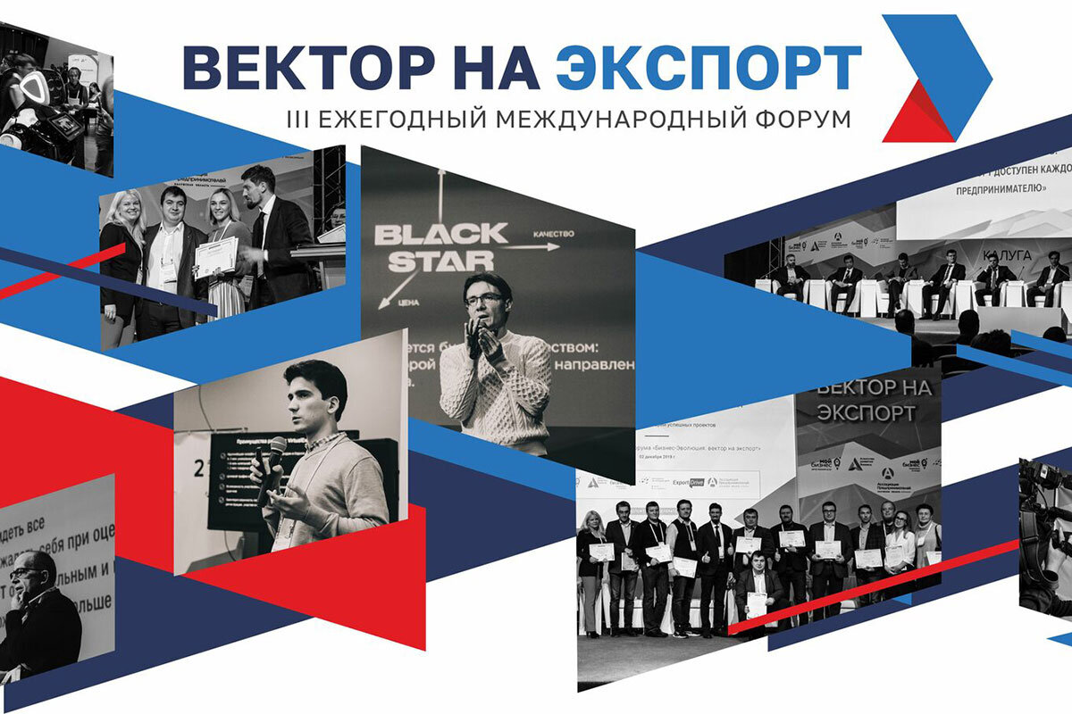 источник фото: business-evolution.ru