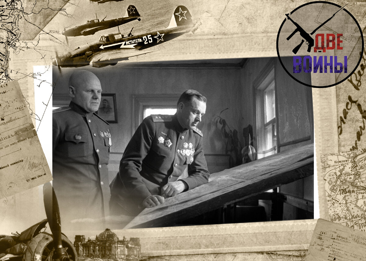 Рокоссовский в штабе фронта, с генералом Телегиным. Фото в свободном доступе.