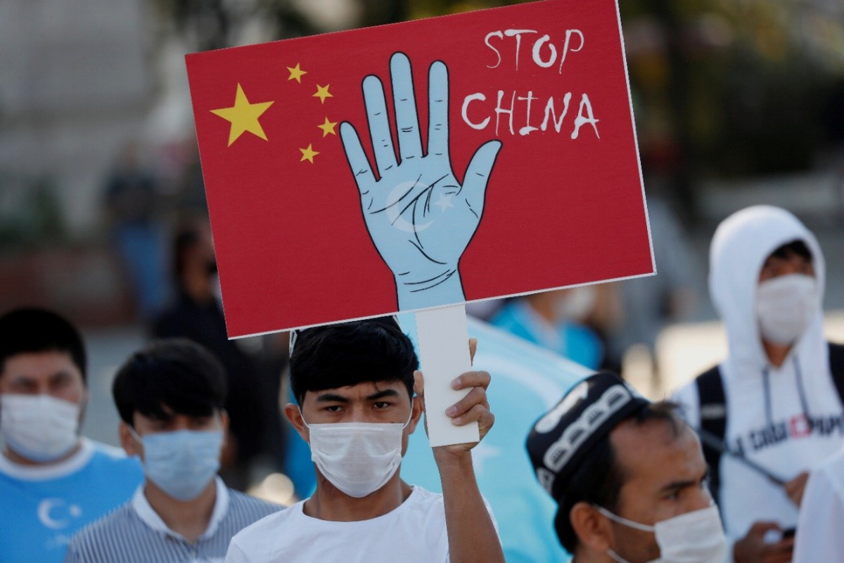 Фото Reuters, СУАР.