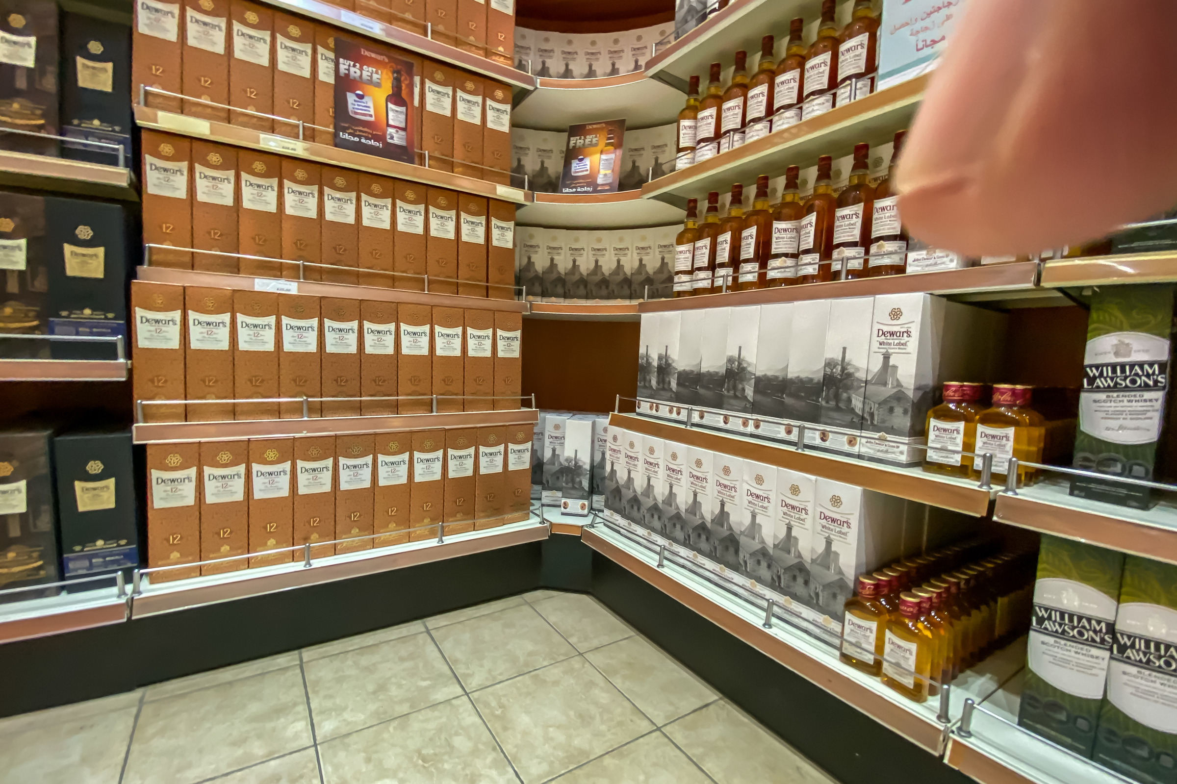 DutyFree на сирийской границе. Довольно своеобразный5