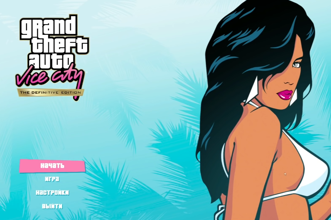 Вайс сити меню. Grand Theft auto вай Сити. ГТА вай Сити Definitive Edition. Grand Theft auto: vice City – the Definitive Edition. GTA vice City обложка.