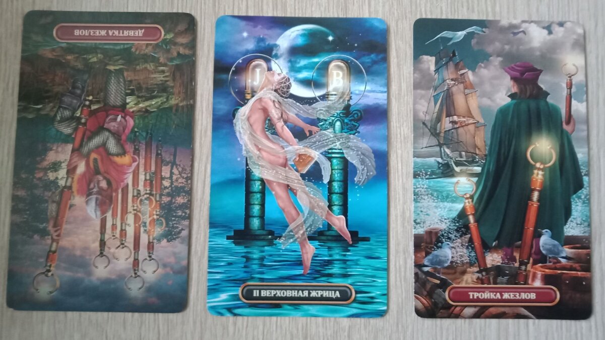 Фото автора.