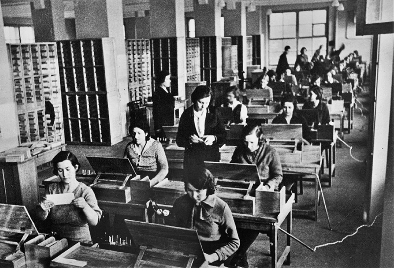 Засекреченная перепись. Как исчезли миллионы советских граждан2