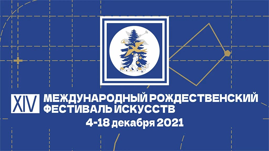 Фото с сайта globus-nsk.ru 