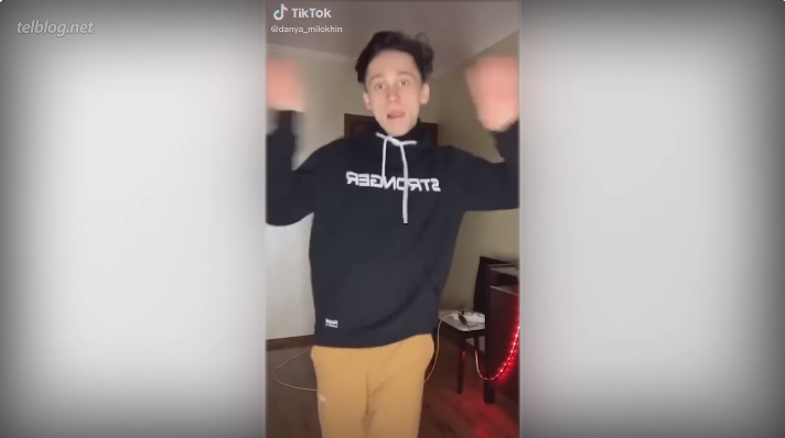 Даня Милохин в Тик-Токе
