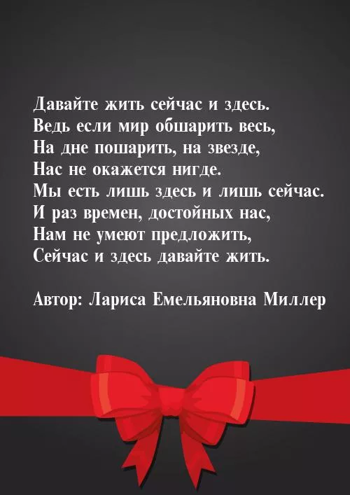 Как скоротечна жизнь.. читаешь ленты новостей и понимаешь, что хрупкость этой жизни, настолько невероятна, что каждый из нас явно недооценивает прожитое и запланированное.-3