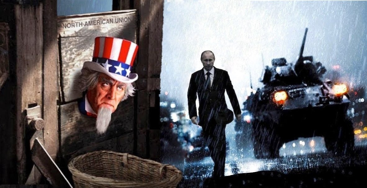 Из интернета.