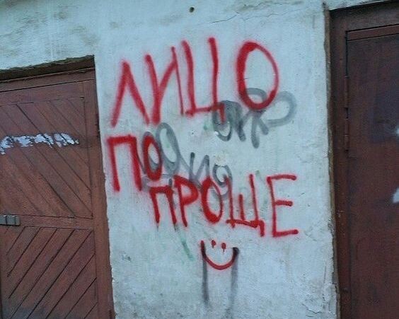 https://i.pinimg.com/564x/31/5e/73/315e733adbe5a31e880aa0ac7677581a.jpg