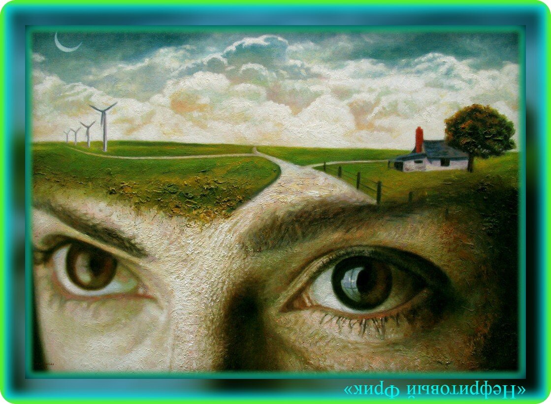 Иллюстрация из Яндекс-картинок. "Ошибки нас делают: сильнее, мудрее, опытнее..."