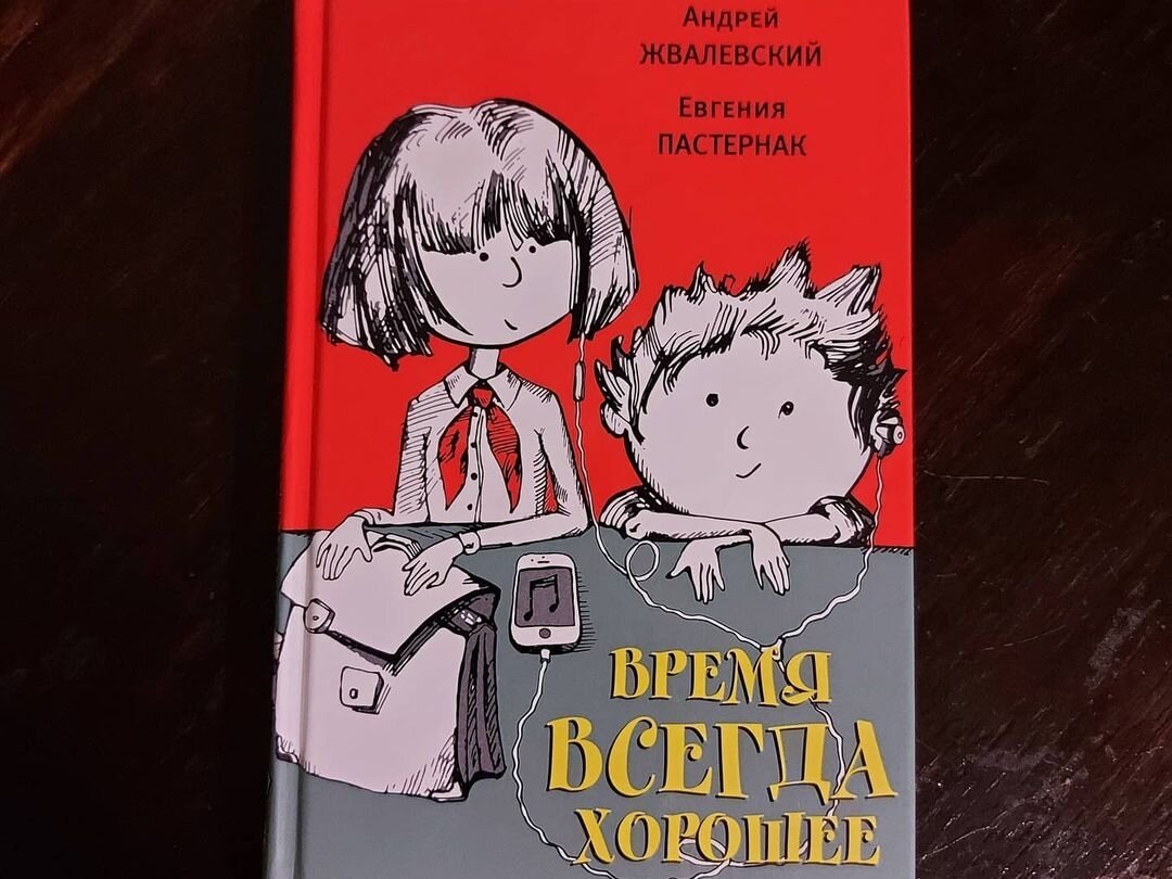 Всем детям рекомендую!