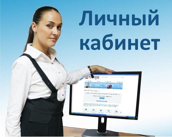 картинка с просторов Яндекса. Девушка даже похожа на героиню моего рассказа.