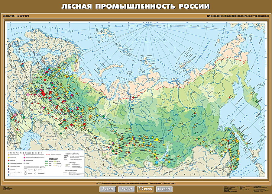 Fig. 01. Россия, лесная промышленность.