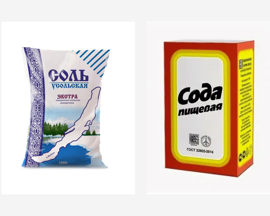 В любом супермаркете