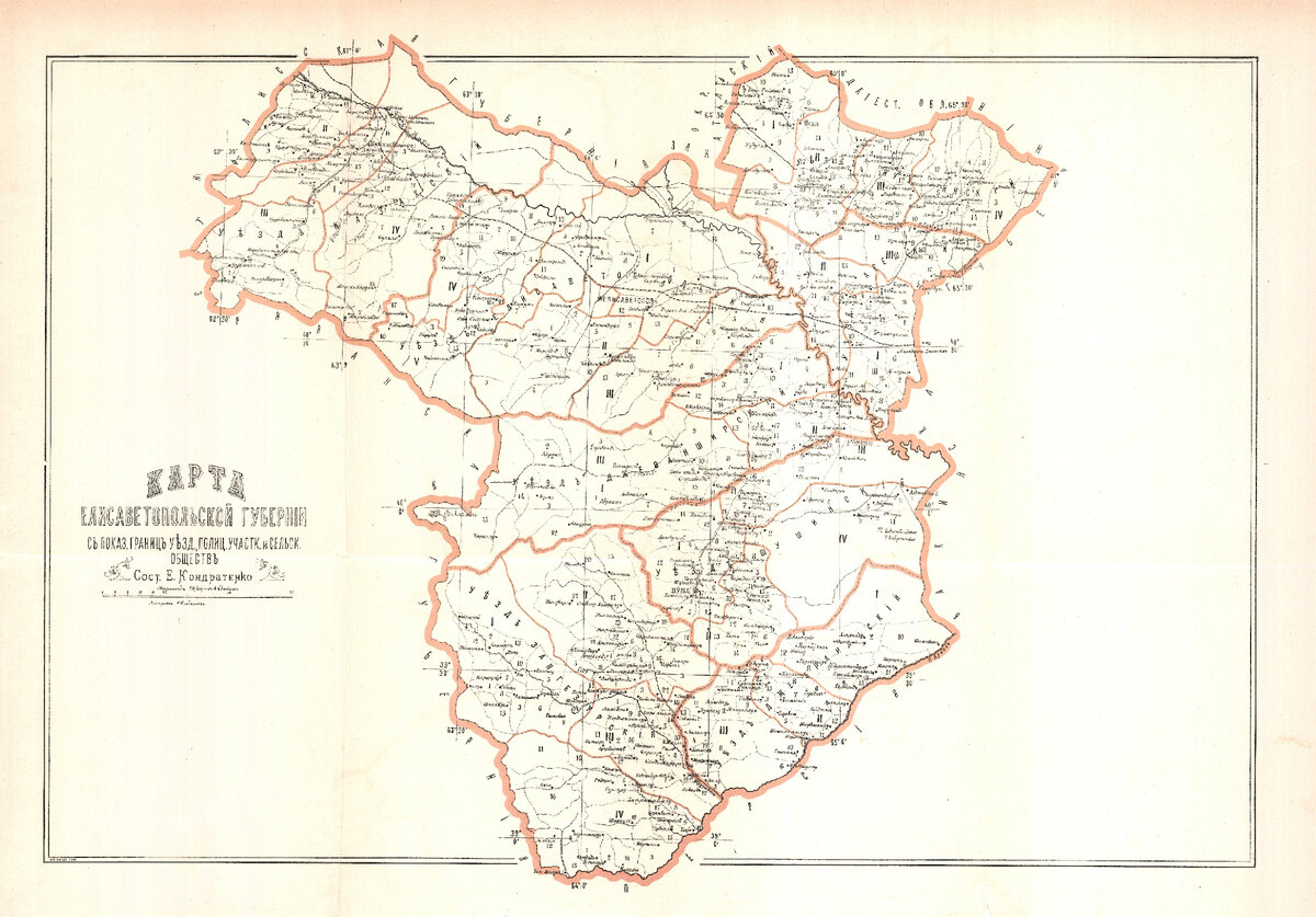 уезд за границу. уезд за границу. карта уфимской губернии до 1917 года. уфимская губерния губерния карта. уезд за границу.