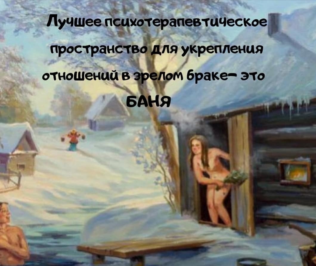 Ольга Шаганова 