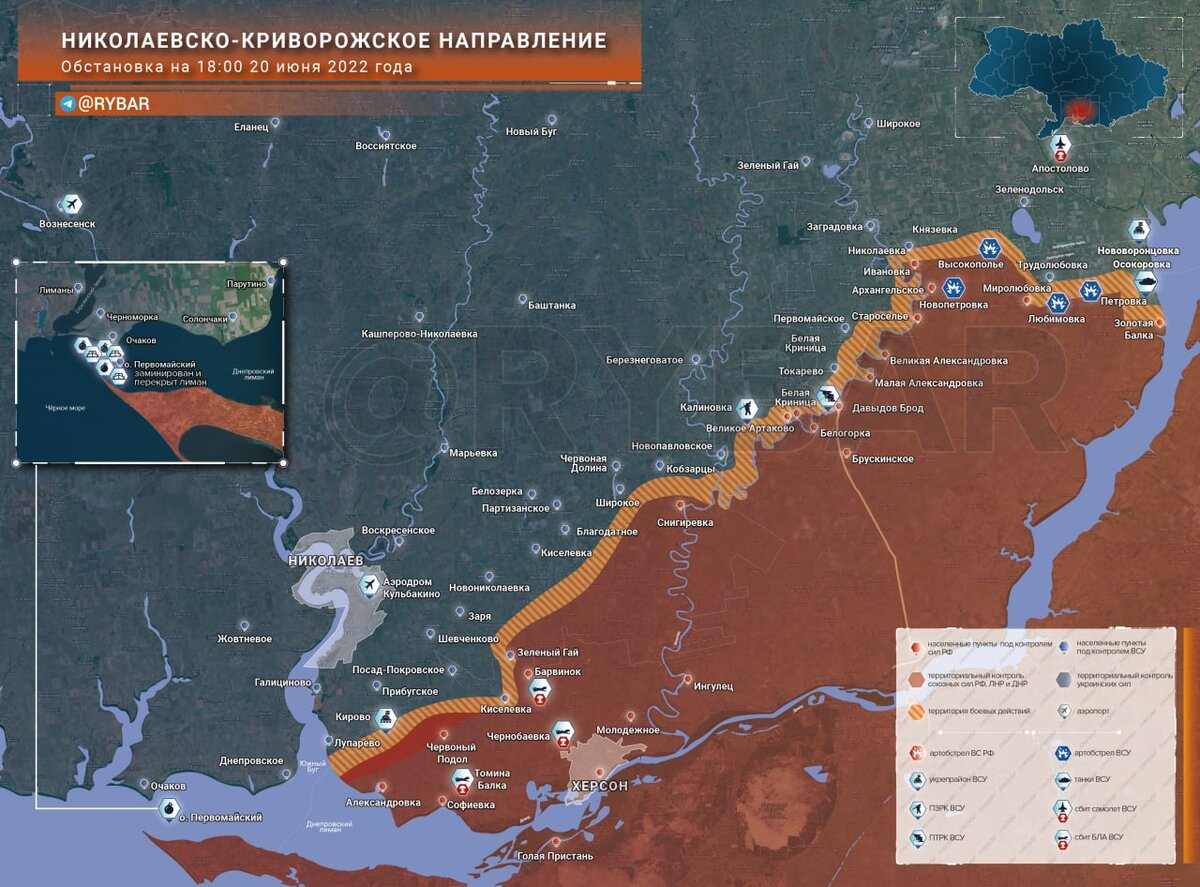 Карта наступления. Николаевско-Криворожское направление на карте. Херсон на карте боевых действий. Обстановка на Украине. Николаевское направление