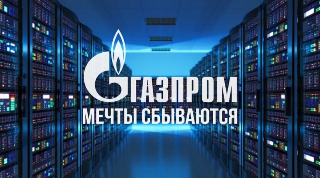 Но как оказалось не у всех. Изображение из открытых источников