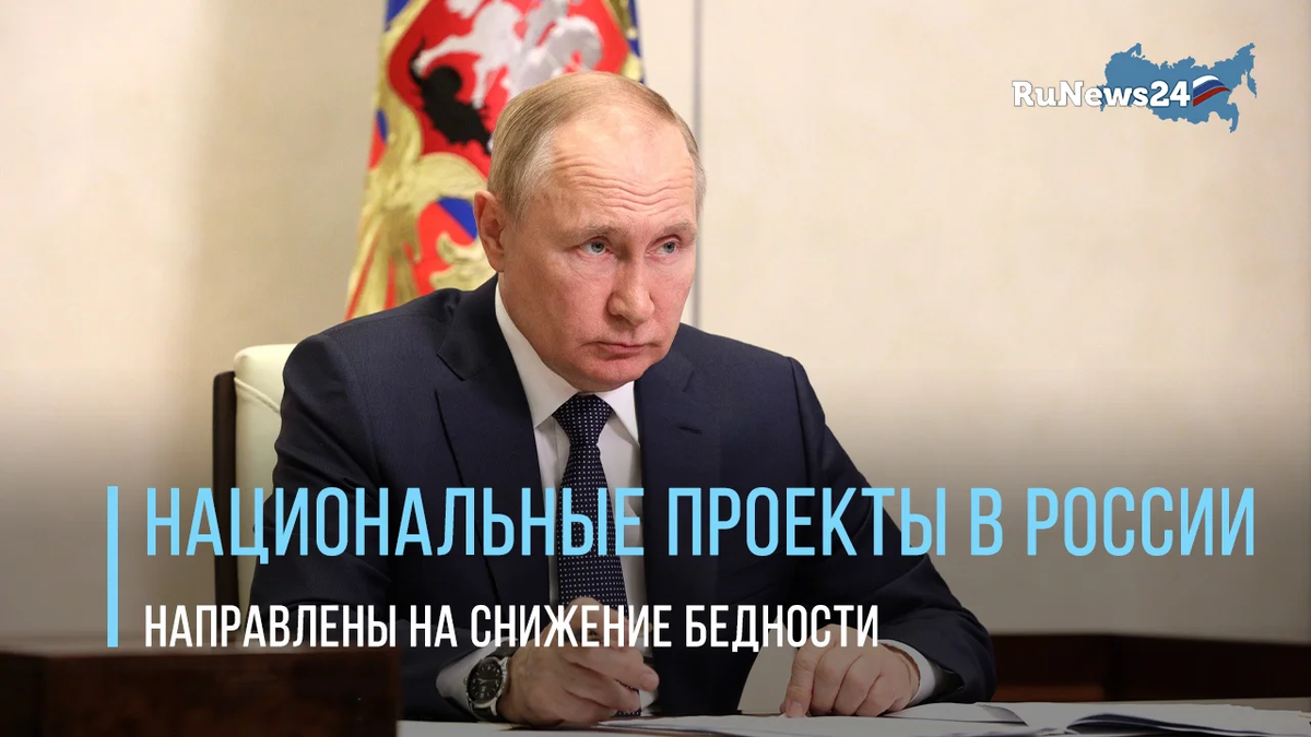 Из открытых источников.