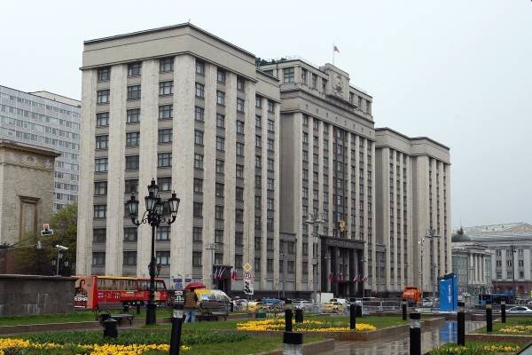 Источник фото: РИА «Новости»📷
