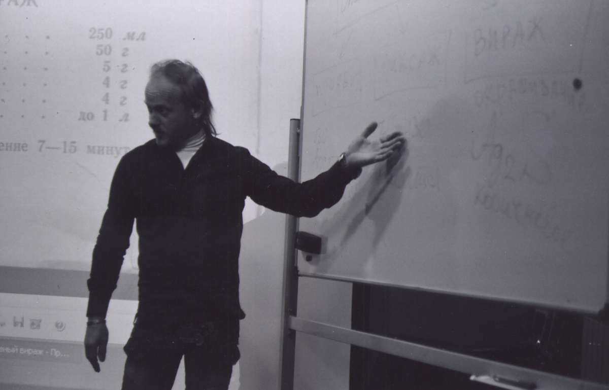 Лекция о проявителях и виражах в фотошколе им.Родченко