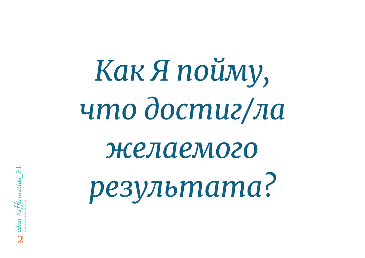 -1-2