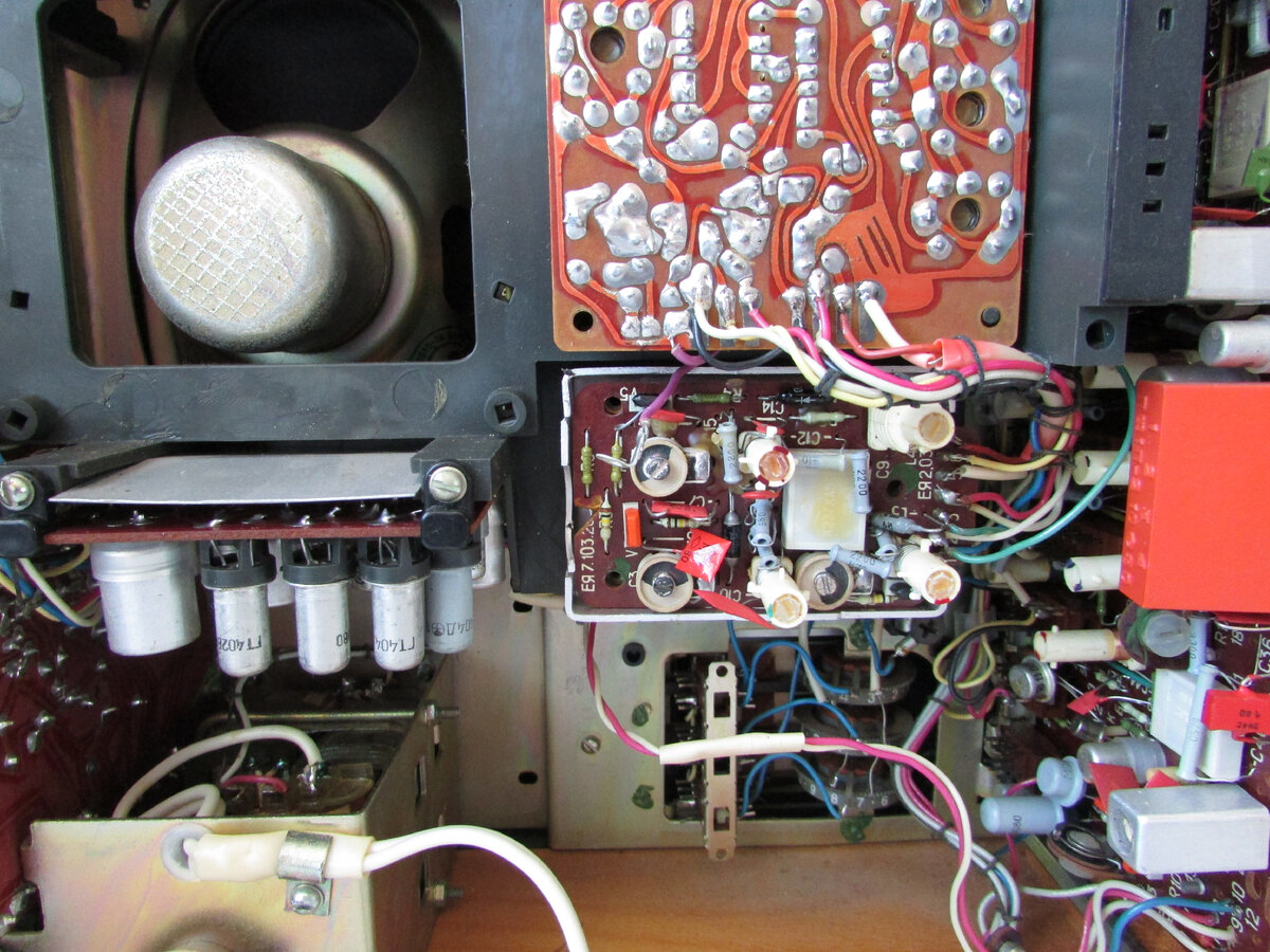 Меридиан 210 с УКВ на FM диапазон | Владимир Яковлев | Дзен