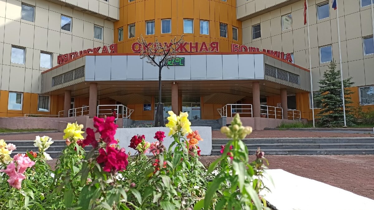 ФОТО: Няганская Окружная/vk.com/id564309120