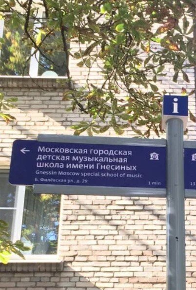 Фото из свободного интернета