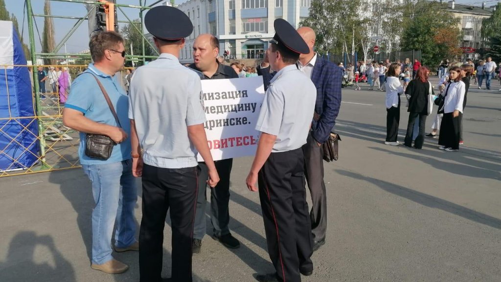    Фото предоставлено Александром Бухаровым
