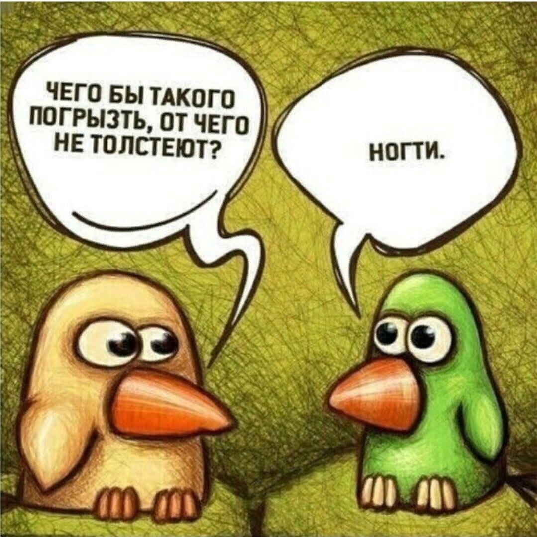 #стройнеемвместе #стройность #красиваяфигура #здоровье #любовьксебе #уверенностьвсебе #радостьжизни #похудениеонлайн #худениебездиет #личныйопытпохудения #личныйконсультант #сбалансированноепитание #марафонпохудения #марафонстройности #доипосле #похудениевместе #ястройная #фигурамечты #

