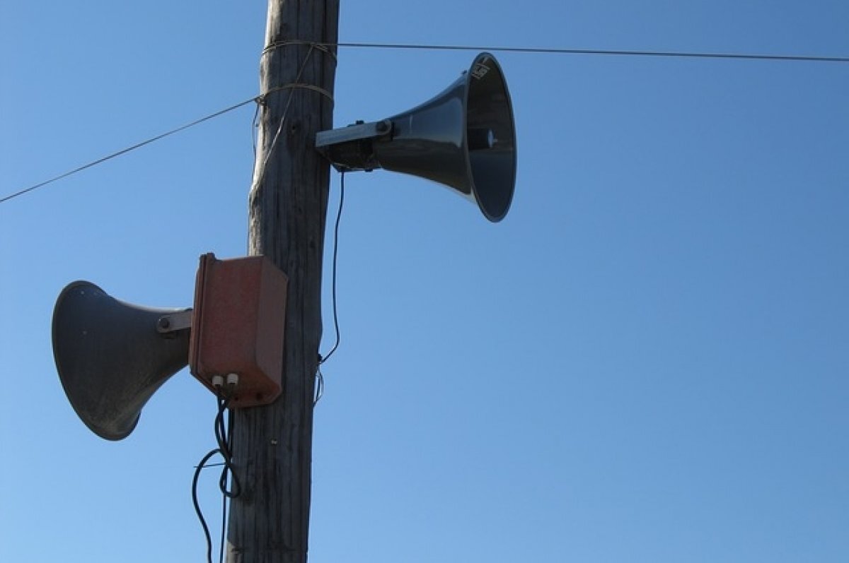    Воздушная тревога объявлена в Киеве