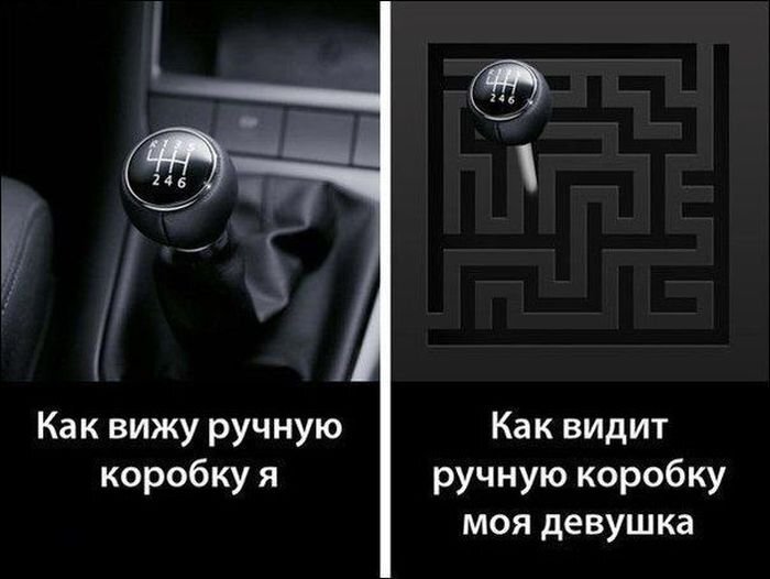 Очень точно подмечено)) из открытых источников 