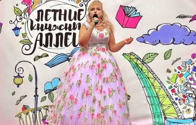 Фото: открытые источники