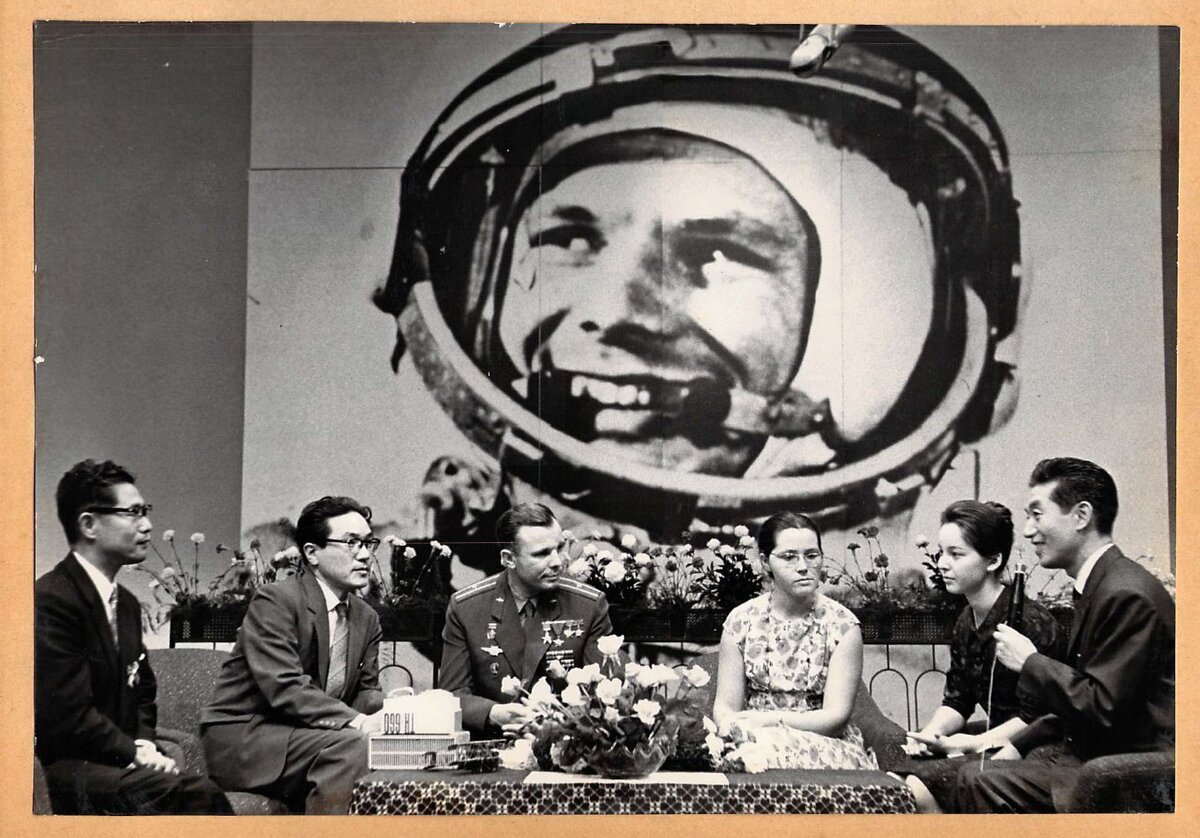Мероприятие первый полет в космос. Визит Юрия Гагарина в Японию. Гагарин 1962.