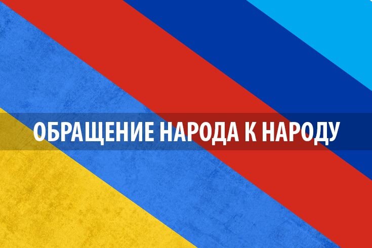 картинка из интернета