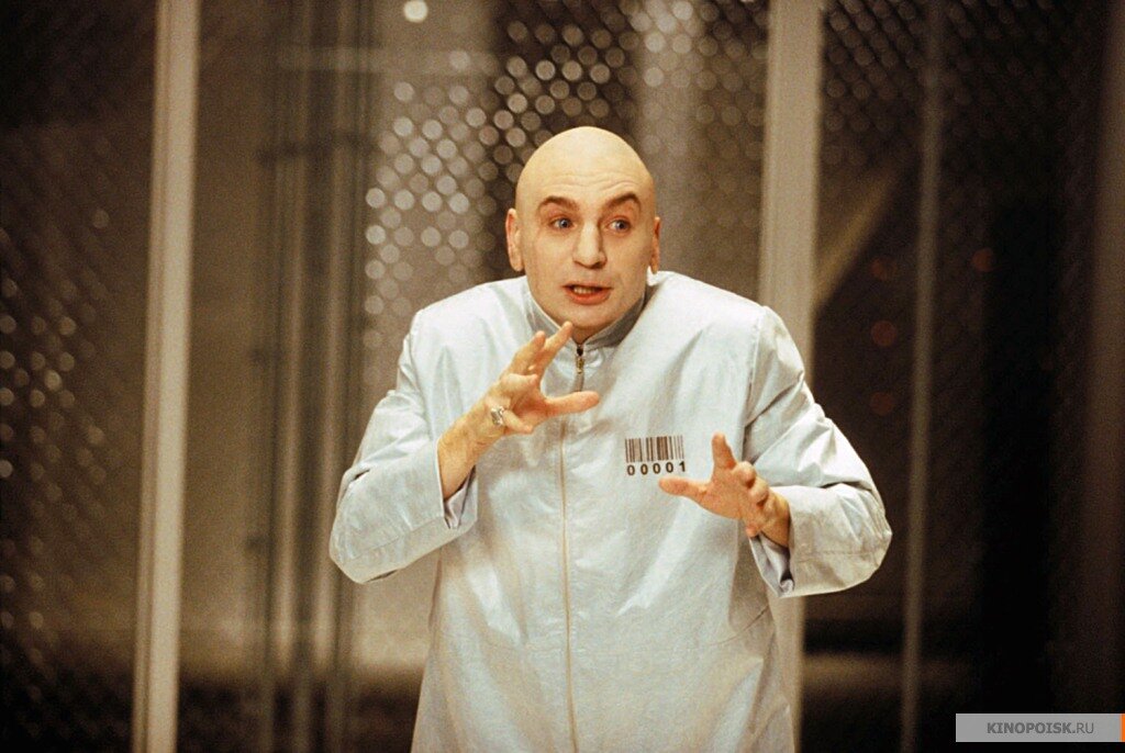 Доктор Зло - обаяшка в исполнении Майка Майерса