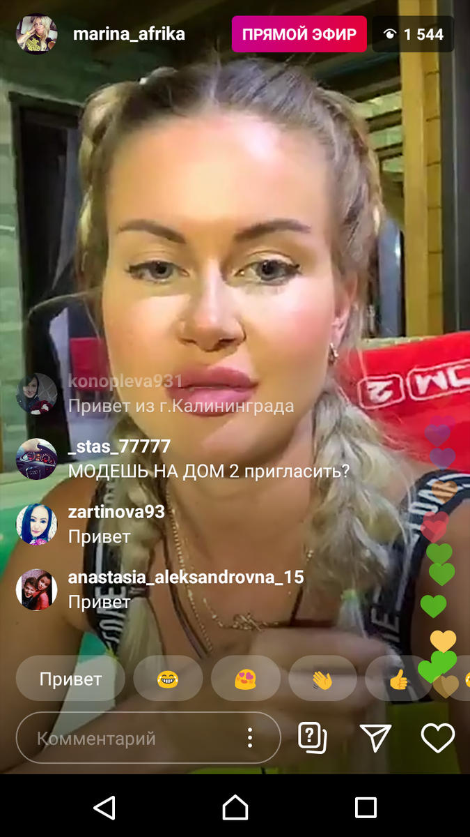 -2
