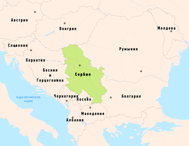 Сербия граничит с какими. Сербия на карте Европы. Сербия на карте Европы с границами государств. Сербия политическая карта. Сербия Косово Черногория на карте.