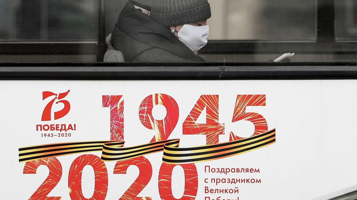 Режим самоизоляции по стране может распространиться и на майские праздники, а также рабочие дни между ними. Это наиболее вероятный сценарий, который сейчас обсуждают федеральные власти, рассказали источники РБК