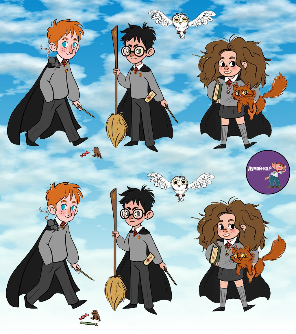 Листай галерею, чтобы увидеть ответ