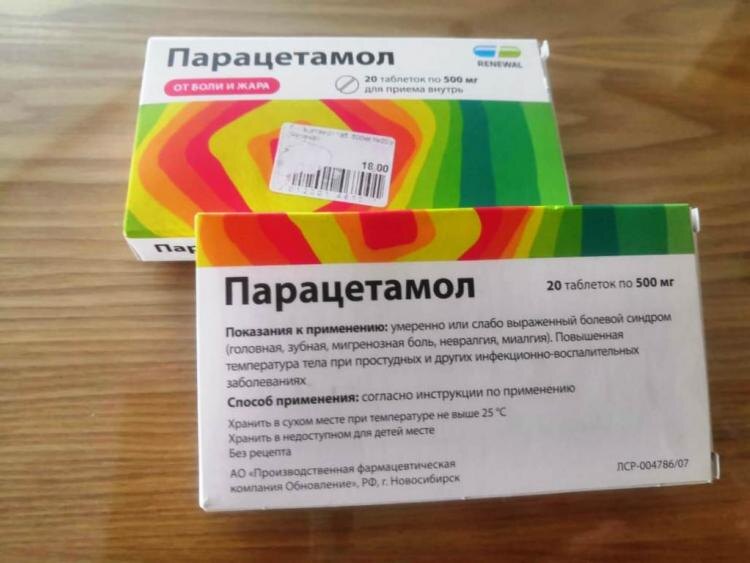  Фото: РИА VladNews