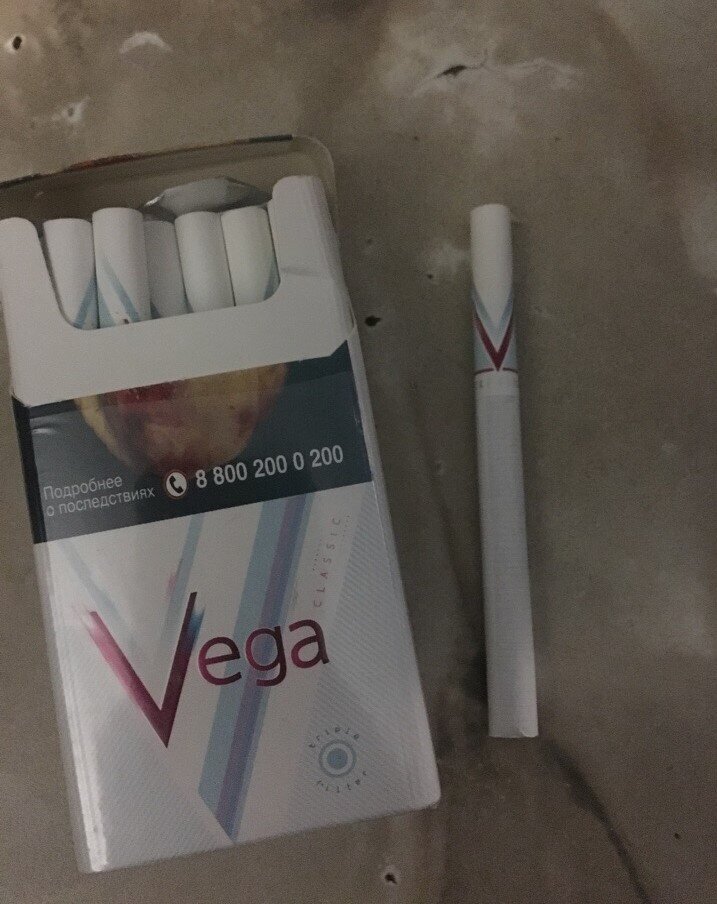 Покажи компакт. Сигареты Vega Classic Compact. Сигареты Вега Болгария. Сигареты Vega one SS. Сигареты Вега ДНР.