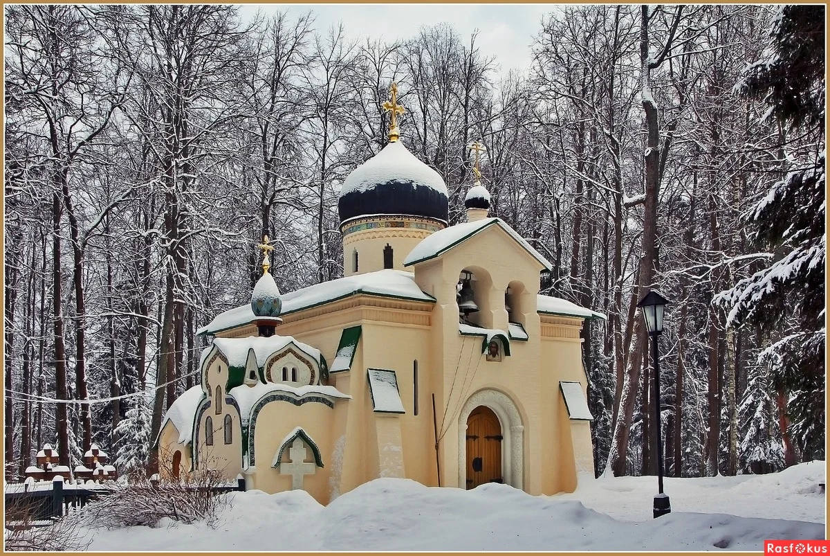 Церковь в абрамцеве. Церковь Спаса Нерукотворного в Абрамцево. Абрамцево Церковь Васнецова. Церковь Спаса Нерукотворного (1881-1882).. Спас Нерукотворный в Абрамцево.