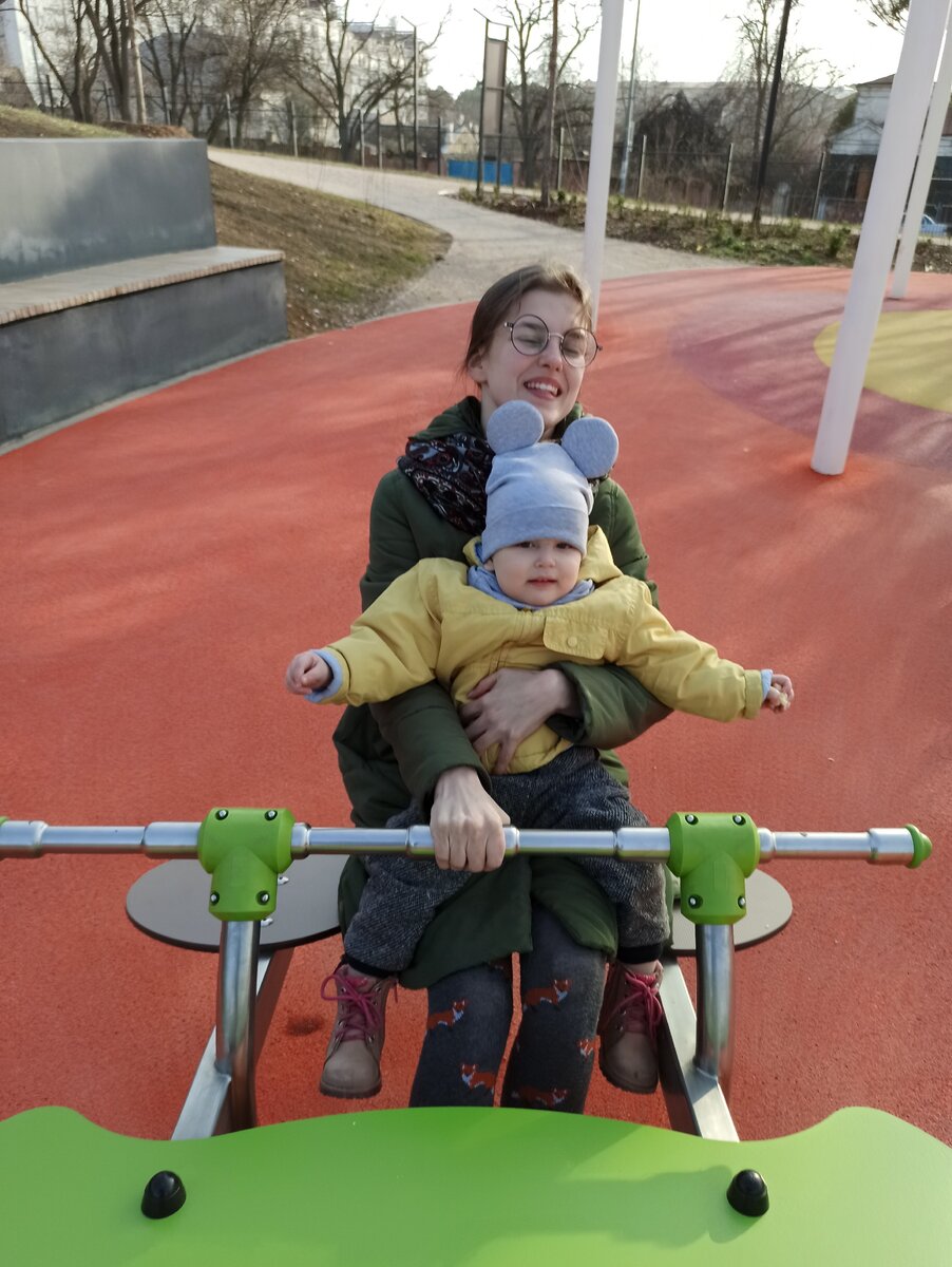 Новый парк Учкуевка