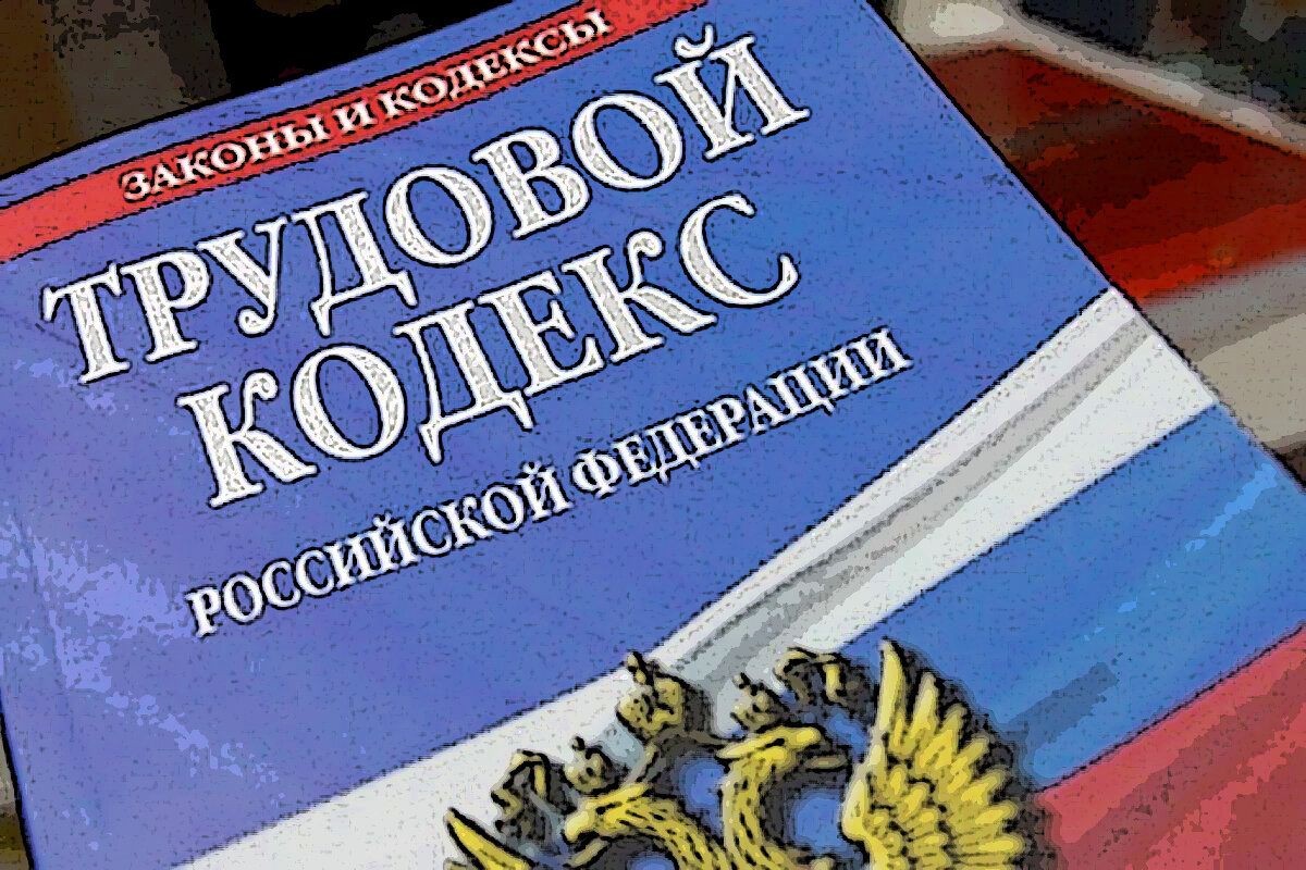 Картинка из сети. Обработал я.