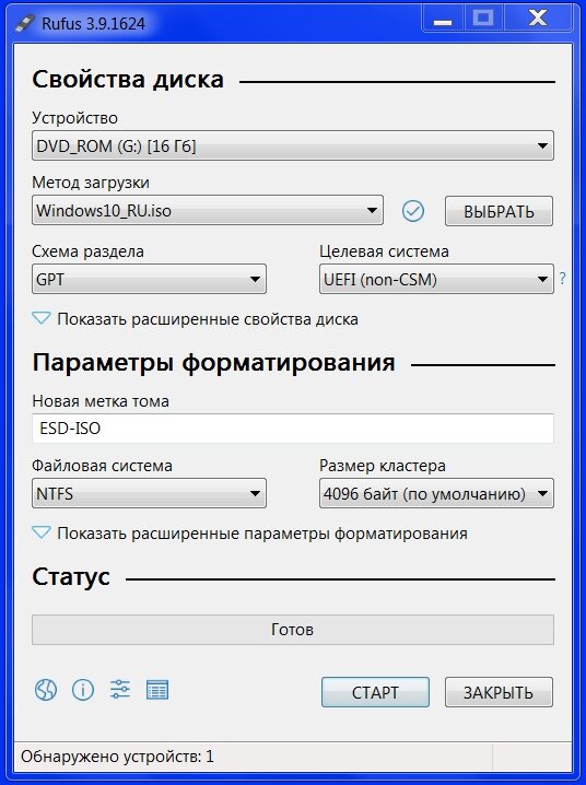 Создать карусель             Добавьте описание